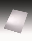 Picture of DIBOND®mirror Composite Aluminium Sheets