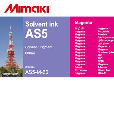 Bild von Mimaki Solvent Ink AS5